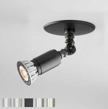 LILLEY SPOT RECESSED - GU10 LED