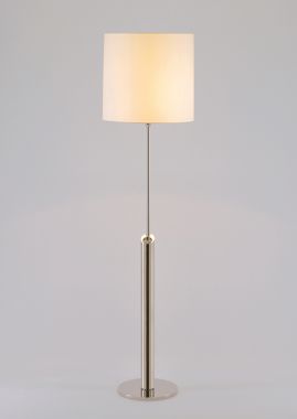 INAS-SD READING LAMP WITH DIMMER