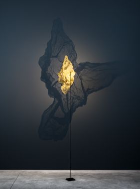 SHADOW BLACK FLOOR LAMP WITH BRASS NET 1X1W LED DIM INC.